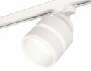 Ambrella XT8101024 Комплект трекового светильника с акрилом SWH/FR
