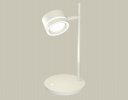 Ambrella XB9801201 Комплект настольного поворотного светильника с акрилом GX53 (C9801, N8433)