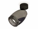 Ambrella XM1123002 Комплект поворотного светильника DCH/SBK/BK