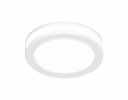 Ambrella TN140 Светодиодный встраиваемый светильник LED 4200K 7W D85*30