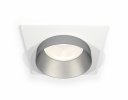 Ambrella XC6520023 Комплект встраиваемого светильника SWH/MCH