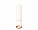 Ambrella XP7401055 Комплект подвесного поворотного светильника SWH/PPG