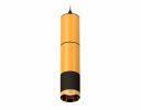 Ambrella XP6302020 Комплект подвесного светильника PYG/SBK