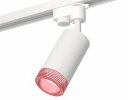 Ambrella XT6322082 Комплект трекового светильника SWH/PI