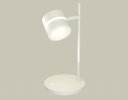 Ambrella XB9801202 Комплект настольного поворотного светильника с акрилом GX53 (C9801, N8444)