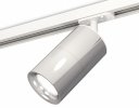 Ambrella XT7405002 Комплект трекового светильника PSL/SWH