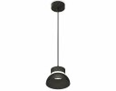 Ambrella XP8111050 Комплект подвесного светильника SBK/FR