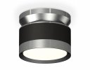 Ambrella XS8102070 Комплект накладного светильника SBK/PPH