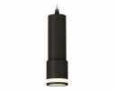 Ambrella XP7402021 Комплект подвесного светильника SBK/FR