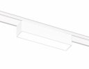 Ambrella GV1442 Светильник светодиодный трековый для шинопровода Magnetic Ultra Slim