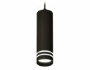Ambrella XP7456003 Комплект подвесного светильника с акрилом SBK/FR