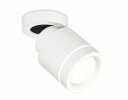 Ambrella XM8110003 Комплект накладного поворотного светильника с акрилом SWH/FR