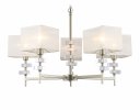 Ambrella LH71331 Светильник подвесной E14/5 max 40W D700*850