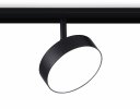 Ambrella GL3855 Светильник светодиодный трековый для шинопровода Magnetic