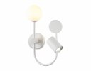 Ambrella FL66388 Настенный светодиодный светильник со сменной лампой 4W 4200K+G9+GU10