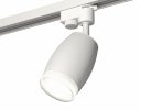 Ambrella XT1122004 Комплект трекового светильника SWH/FR/CL