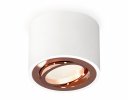 Ambrella XS7510005 Комплект накладного поворотного светильника SWH/PPG