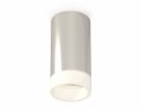 Ambrella XS6325041 Комплект накладного светильника PSL/FR