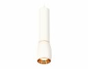 Ambrella XP1122030 Комплект подвесного светильника SWH/PYG