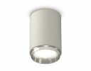 Ambrella XS6314022 Комплект накладного светильника SGR/PSL