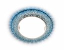 Ambrella G298 CL/CLD Встраиваемый точечный светильник со светодиодной лентой GX53+3W