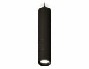 Ambrella XP7402075 Комплект подвесного светильника SBK/PBK
