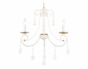Ambrella TR4915 Светильник подвесной E14/3 max 40W D550*860