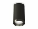 Ambrella XS6323021 Комплект накладного светильника SBK/PBK