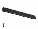 Ambrella GL1314 Светильник светодиодный диммируемый для шинопровода Magnetic 220V BK
