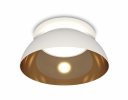 Ambrella XC8050101 Комплект встраиваемого светильника SWH/PYG/CL