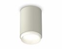 Ambrella XS6314020 Комплект накладного светильника SGR/SWH