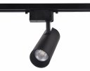 Ambrella GL5860 Трековый однофазный светодиодный светильник LED 30W 4200K 24°