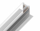 Ambrella GL1009 Шинопровод встраиваемый под ГКЛ 12,6мм Magnetic 220V WH