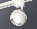 Ambrella XT1101002 Комплект трекового светильника SWH/PSL