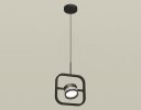 Ambrella XB9119154 Комплект подвесного поворотного светильника с акрилом GX53 (C9119, N8478)