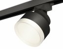 Ambrella XT8102001 Комплект трекового светильника SBK/SWH