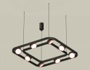 Ambrella XB9182103 Комплект подвесного поворотного светильника GX53 (C9182, N8126)
