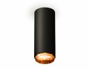 Ambrella XS6343005 Комплект накладного светильника SBK/PYG