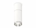 Ambrella XS6322060 Комплект накладного светильника SWH/PSL