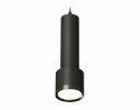 Ambrella XP8111001 Комплект подвесного светильника SBK/PBK