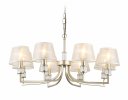 Ambrella LH71217 Светильник подвесной E14/8 max 40W D790*750