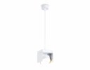 Ambrella TN70852 Подвесной светильник со сменной лампой GX53 95*95*1090
