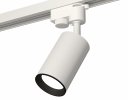 Ambrella XT6322002 Комплект трекового светильника SWH/SBK