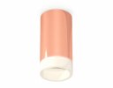 Ambrella XS6326021 Комплект накладного светильника PPG/FR