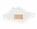 Ambrella FL4790 Светильник светодиодный потолочный 77W 3000-6000K 515*515*50