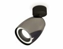 Ambrella XM1123003 Комплект поворотного светильника DCH/SBK