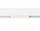 Ambrella GL4017 Светильник светодиодный для шинопровода Magnetic