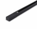 Ambrella GL7102 Шинопровод накладной однофазный Standard 220V