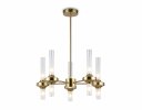 Ambrella LH55358 Светильник подвесной G9/10 max 30W D550*690