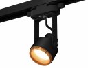 Ambrella XT6602023 Комплект трекового однофазного светильника PBK/PYG